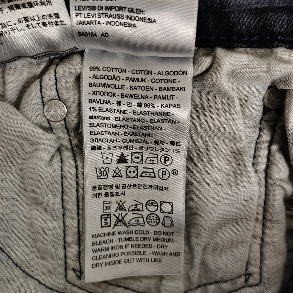 Levi's 505 Jeans Regular Fit Black Wash Denim Pants Mens‎ Size 34x33 (36x34)
